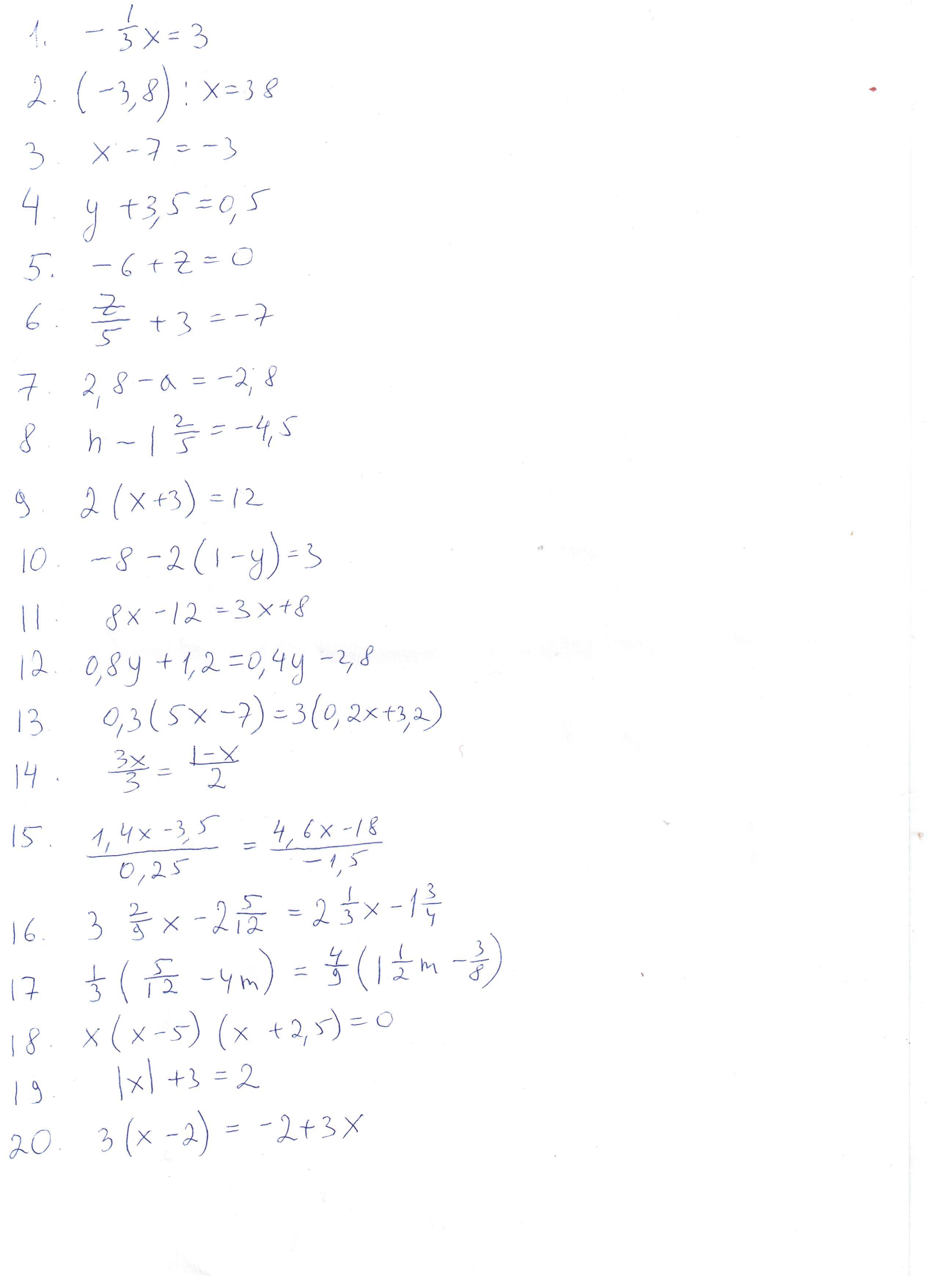 Списать ответы на параграф 18 задание 14 рабочая тетрадь по математике ерина 6 класс ответы
